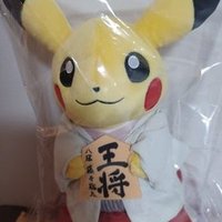 ディープインパクト (@deep_impact_1) 's Twitter Profile