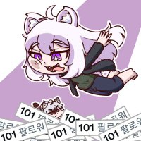 얼어붙은 버감 (@icebutterpotato) 's Twitter Profile