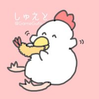 しゅえと (@gamegufo) 's Twitter Profile