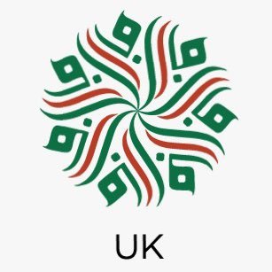 TheIsmailiUK Profile