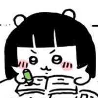 밤만득/ Bammandeuk (@bammandeuk) 's Twitter Profile Photo 밤만득/ Bammandeuk (@bammandeuk) 's Twitter Profile Photo