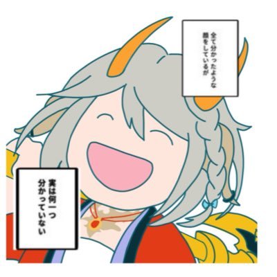 にゃす様グレー1枚 RMZ 1/12 2023 カワサキ ニンジャ ZX-6R グレー