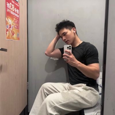 makeBigAGreat's profile picture. 2025一定要发财