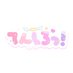 『 てんしろっ! 』 (@tenshiro0708) Twitter profile photo 『 てんしろっ! 』 (@tenshiro0708) Twitter profile photo