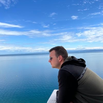 Ујка Profile