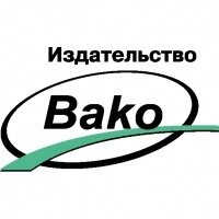 Издательство ВАКО (@vacoizd) 's Twitter Profile
