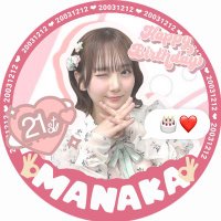 横田 大輔 (@yokotadais29948) 's Twitter Profile