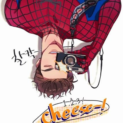 ᴘᴀʀᴏᴅʏ! ʟᴇᴡᴅ ᴄᴏɴᴛᴇɴᴛ ᴀʜᴇᴀᴅ, ᴍɪɴᴏʀꜱ ᴅᴏ ɴᴏᴛ ɪɴᴛᴇʀᴀᴄᴛ! #ᴍᴀʀᴠᴇʟʀᴘ #ɴꜱꜰᴡʀᴘ #ᴍᴠʀᴘ #ʟᴇᴡᴅʀᴘ