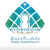 بلدية محافظة ينبع (@mun_yanbu) 's Twitter Profile Photo بلدية محافظة ينبع (@mun_yanbu) 's Twitter Profile Photo