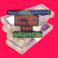 𝗡𝗲𝘄💰 𝗜𝗻𝗰𝗼𝗺𝗲 𝗢𝗳𝗳𝗲𝗿 𝗟𝗶𝗻𝗸 (@mallicksujit92) 's Twitter Profile
