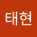 🔥 Chainbase (@notaehyeon21172) Twitter profile photo 🔥 Chainbase (@notaehyeon21172) Twitter profile photo