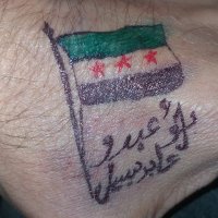 أبو عبدو عابرسبيل (@mahmoud123321m1) 's Twitter Profile