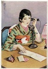 読書とお笑いとロックと香港映画、嘗ては名言蒐集を好ム。全身緑色ではないが、演者・お客・友人、当時の知人達よ、情報・連絡求ム!TIC求ム!ACEs→パニック障害→crime victim→Dissociative Amnesia(DIDナシ)→DissociativeFlashback→CPTSD、鬱病、PNES?FND