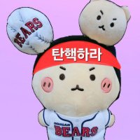 희⚾bears🕯🎗️ JM화이팅 MJ화이팅 덕질 좀 하자 (@tr_hee2854) 's Twitter Profile