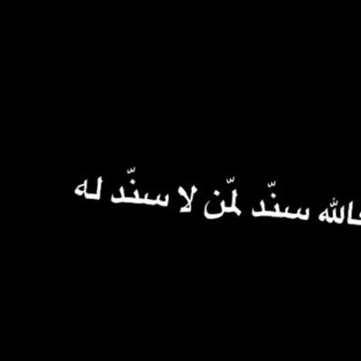 ayooshaalbawab's profile picture. North jo sport system