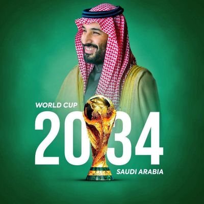 faresalwadie's profile picture. حسبنا الله سيؤتينا الله من فضله