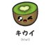 MR Kīŵī (@mrk994874123218) Twitter profile photo MR Kīŵī (@mrk994874123218) Twitter profile photo