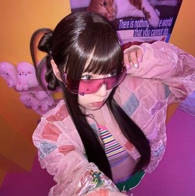 priv da chata da @giokkkkkkjk — eu i a meg jogando enigma do medo🫂 — ela/dela