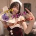 天音りお🐳福原123Q🈵全日ご予約完売🈵❤️🔥 (@123q_amane) Twitter profile photo 天音りお🐳福原123Q🈵全日ご予約完売🈵❤️🔥 (@123q_amane) Twitter profile photo