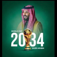 صالح العصيمي (@ghareebaldar1) Twitter profile photo