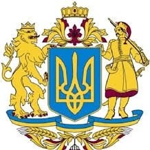 Fighting ruscist victory belongs to Ukraine 🇺🇦
