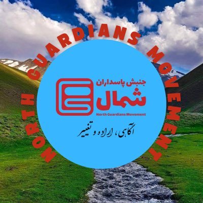 آگاهی _ اراده _ تغییر (Awareness, Willpower, Change)