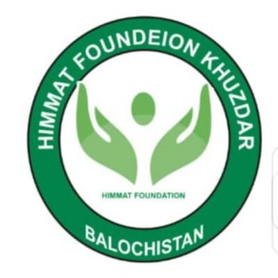 میرا پیغام
انسانیت کی خدمت کرنا
IBAN
PK09ALFH5642005001448949
Pakistani 5642005001448949
Bank alfalh khuzadar
GHULAM QADIR
Whatsapp 03337986908