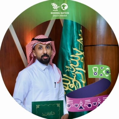 ماجستير في الإدارة العامة (MPA) . مهتم بالبحوث والدراسات العلمية .