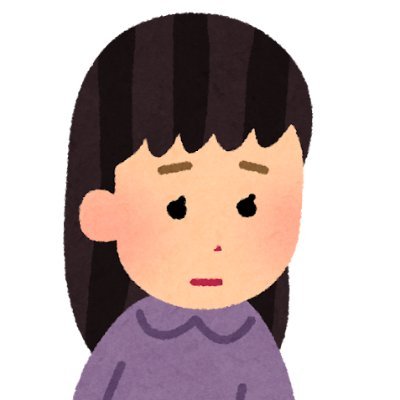 狂った増苦全体主義社会と有害無益な感染対策禍で、正気を保つために作ったアカウント。合理的理由のない謎ルール謎マナー、やってる感出すことが目的化している無駄な対策全般が苦手。