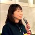 Carin@SUNABACO (@carinwaka21) Twitter profile photo Carin@SUNABACO (@carinwaka21) Twitter profile photo