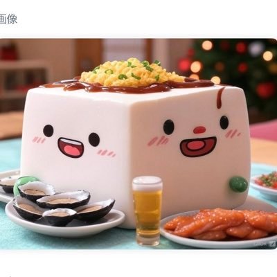 beyondto_fu's profile picture. 無言フォロー失礼します/東京から関西に移住/美味しいもの/旅/猫/日常のつぶやき