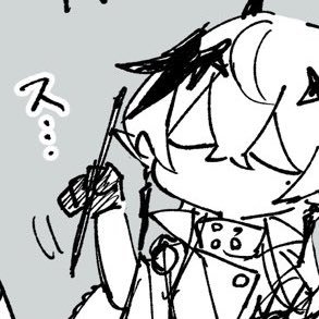 やないな Profile