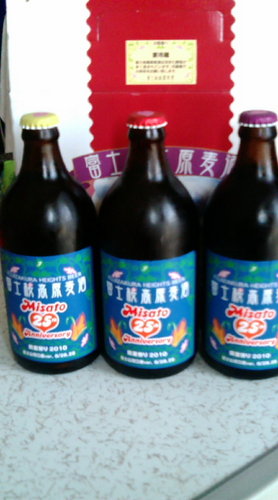 taerintorarin's profile picture. 懸賞大好き‼お得大好き‼
懸賞で生活するのが夢です。
発達しょうがいの子を育て中のママです。