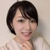 宮田愛子(アナウンサー·ジャーナリスト) (@aiko_miyata414) Twitter profile photo 宮田愛子(アナウンサー·ジャーナリスト) (@aiko_miyata414) Twitter profile photo