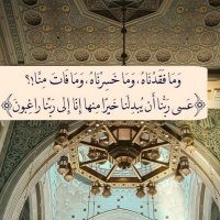 محمد (@gabs_muh) 's Twitter Profile