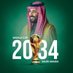 أبو عمر (@almmtaz111) Twitter profile photo أبو عمر (@almmtaz111) Twitter profile photo