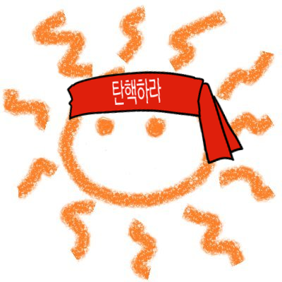 kornephoros_bg3's profile picture. 발더게3 하고 수면스케쥴 망한 사람 / bg3 is ruining my sleep schedule HELP
타브/다크어지 스토리 엔딩까지 스포많음
가끔 혼자 뽕차서 왱알왱알 합니다 버텨주세요(?)