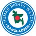 Human Rights Watch Bangladesh (@hrw_bangladesh) Twitter profile photo Human Rights Watch Bangladesh (@hrw_bangladesh) Twitter profile photo