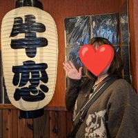 きゅーちゃん🥒Nb Lighter (@couldbe_another) 's Twitter Profile Photo