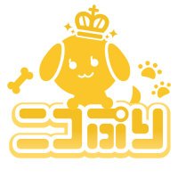 ニコニコ♡PRINCESS🐶ニコぷり (@nicopri_staff) 's Twitter Profile Photo ニコニコ♡PRINCESS🐶ニコぷり (@nicopri_staff) 's Twitter Profile Photo