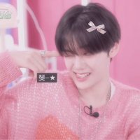 こ と (@i_luv_gyuvin) 's Twitter Profile Photo こ と (@i_luv_gyuvin) 's Twitter Profile Photo
