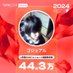 ©ジツブツthe-gosual-❌gosual®︎YouTubeR (@sub4sub3youtube) Twitter profile photo ©ジツブツthe-gosual-❌gosual®︎YouTubeR (@sub4sub3youtube) Twitter profile photo
