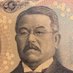 しょう (@avkosatuman) Twitter profile photo しょう (@avkosatuman) Twitter profile photo