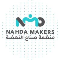منظمة صنّاع النهضة | Nahda Makers Org (@nmo_org) 's Twitter Profile