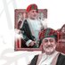 حـمـــــد🇴🇲البــلوشـــي (@hamed_alblushi_) Twitter profile photo حـمـــــد🇴🇲البــلوشـــي (@hamed_alblushi_) Twitter profile photo
