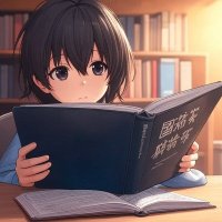 無能准教授🐧 (@far_west9) 's Twitter Profile Photo 無能准教授🐧 (@far_west9) 's Twitter Profile Photo