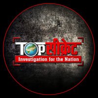 TOP SECRET (@topsecret24x7) 's Twitter Profile