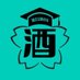 学歴バー 名門の酒 (@meimon_sake) Twitter profile photo 学歴バー 名門の酒 (@meimon_sake) Twitter profile photo
