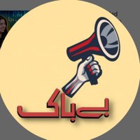 BeBaak digital (@bebaakdigital) 's Twitter Profile Photo BeBaak digital (@bebaakdigital) 's Twitter Profile Photo