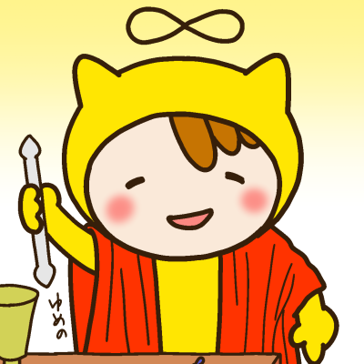 yumenotarot's profile picture. 2024年9月からタロット勉強中│プロのタロットリーダーを目指しています│自分占い発信中│急速交代型の双極症（双極性障害）持ちなので鬱期に浮上しない日あり│お絵かきが好き